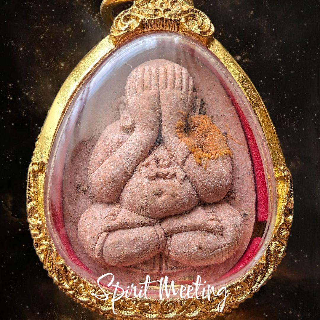 特別価格　著名高僧ルアンポークーン師の目隠し仏　プラクルアン　ワットバーンクロン