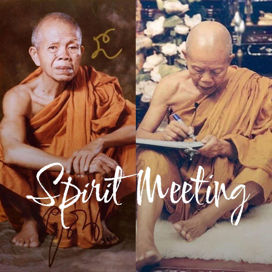 特別価格　著名高僧ルアンポークーン師の目隠し仏　プラクルアン　ワットバーンクロン