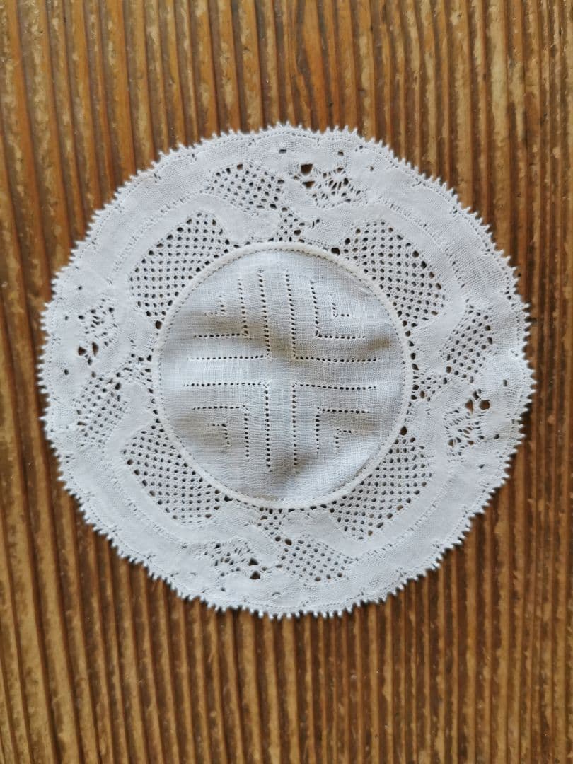アンティークベルギー フランダースレース ドイリー 透かしクロス格子 2枚セット
