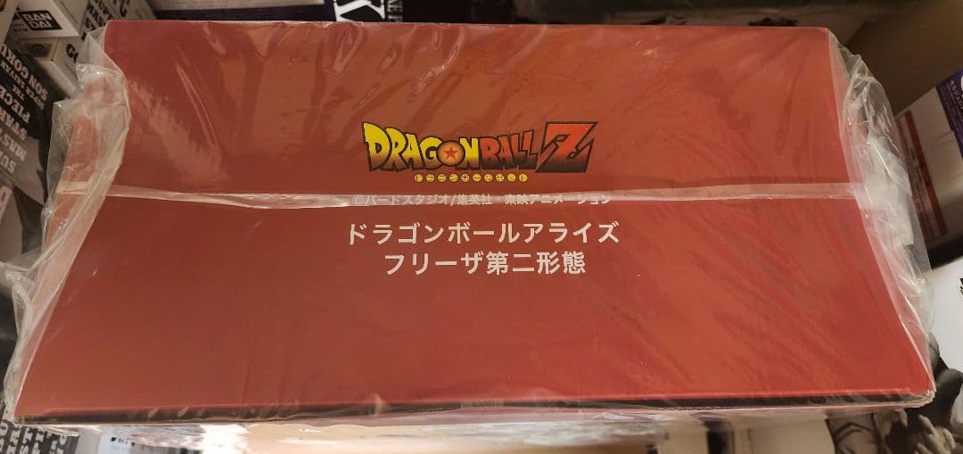 身勝手の極意極み　