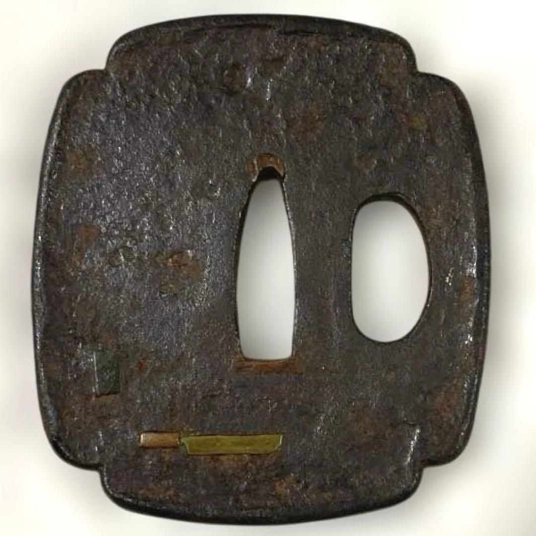 B-61 鍔　三名合作　在銘　武具　刀装具　日本　骨董品　時代物　美術品　工芸品