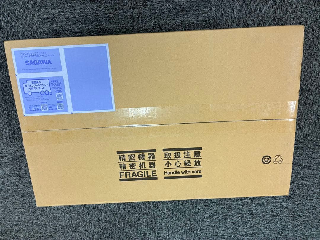 【新品未使用】EIZO EV2460 ホワイト23.8インチモニター