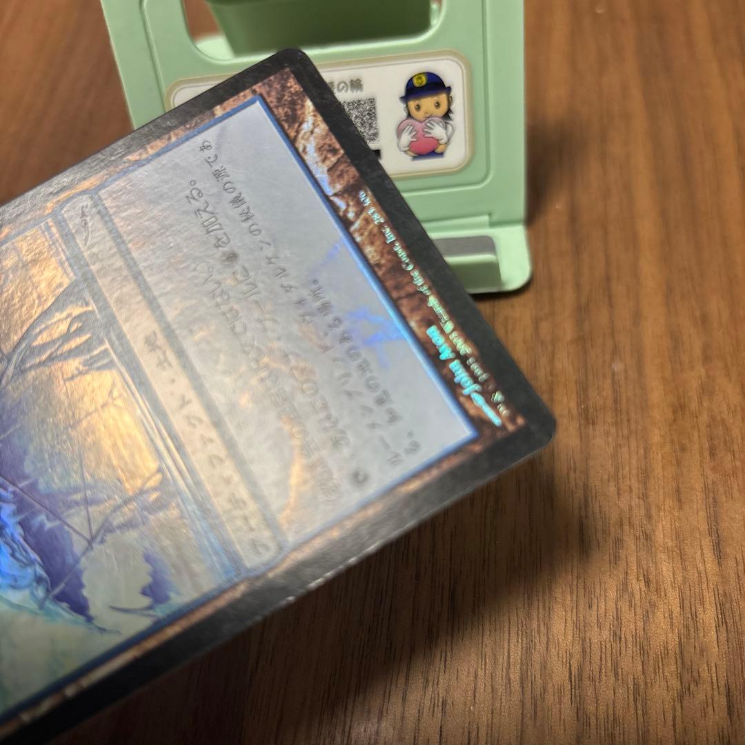 教議会の座席/Seat of the Synod foil