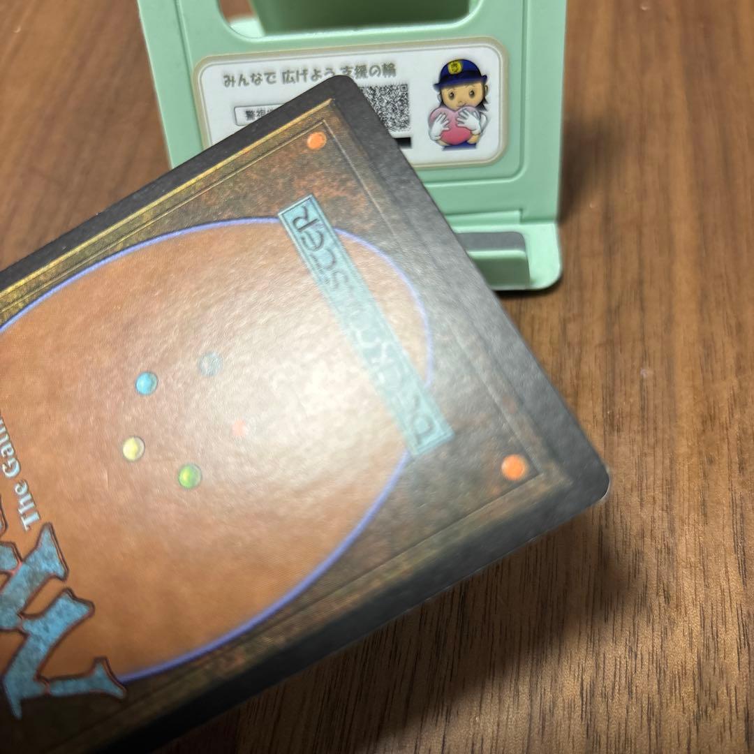 教議会の座席/Seat of the Synod foil