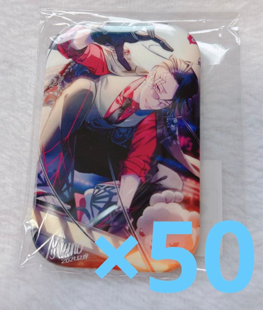 #コンパス 輪廻 スクエア缶