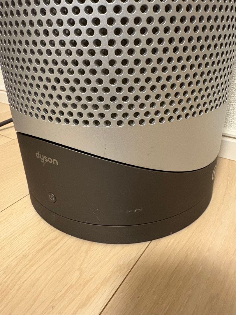 【はるきち】ダイソン HP00 空気清浄機能付ファンヒーター