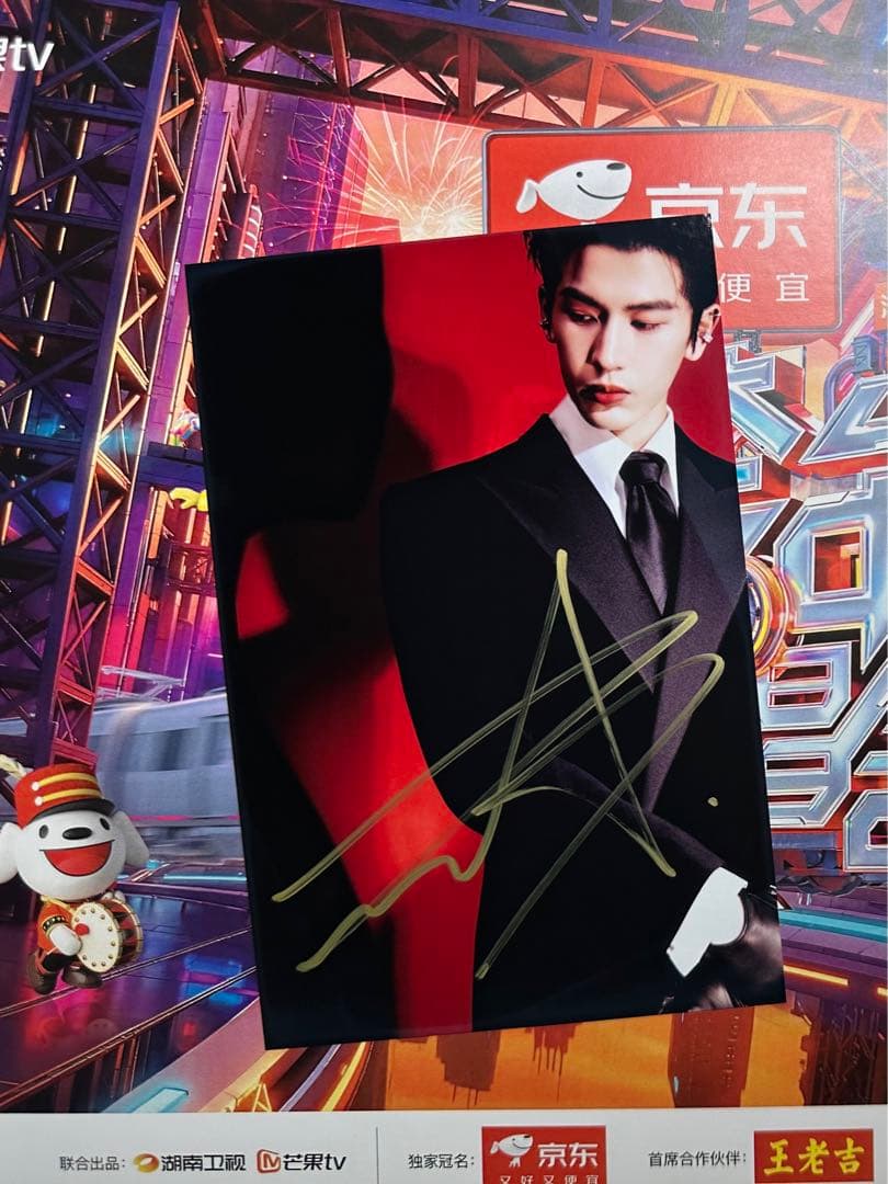 kiyumi様購入専用