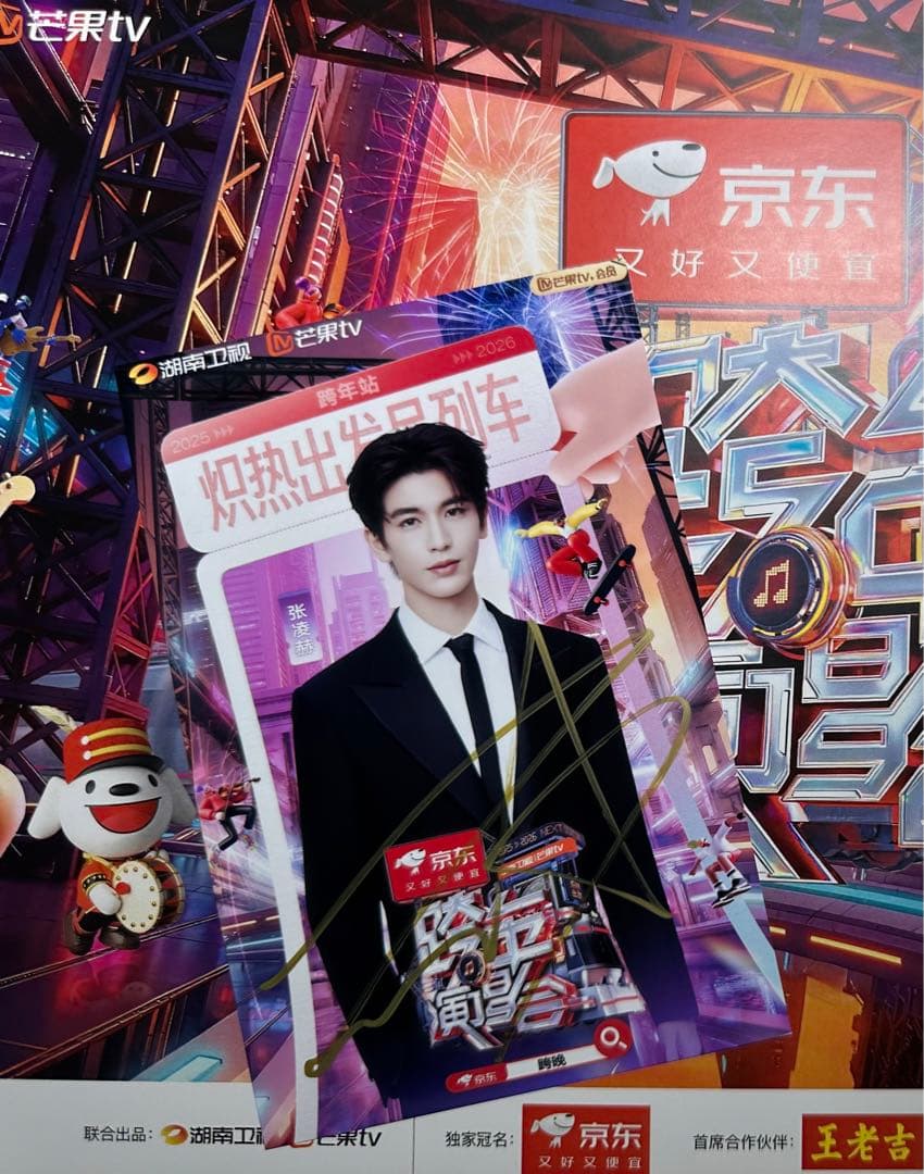 kiyumi様購入専用