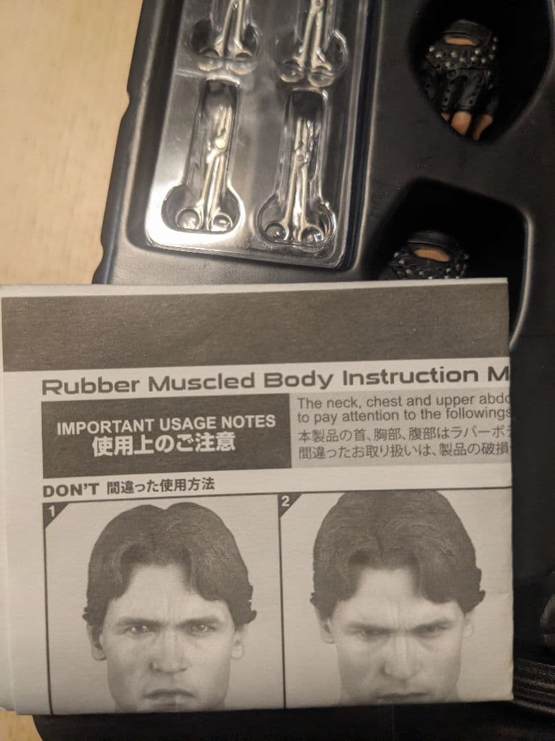 ホットトイズ ターミネーター T-800 MMS136 アクションフィギュア