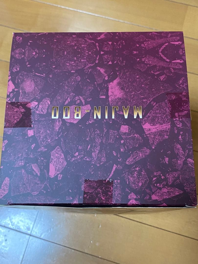 イルカーー ドラゴンボール フィギュアーツ ZERO EX 魔人ブウ