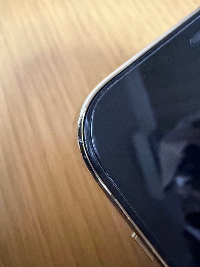 携帯電話本体 iPhone12Pro Gold 256GB