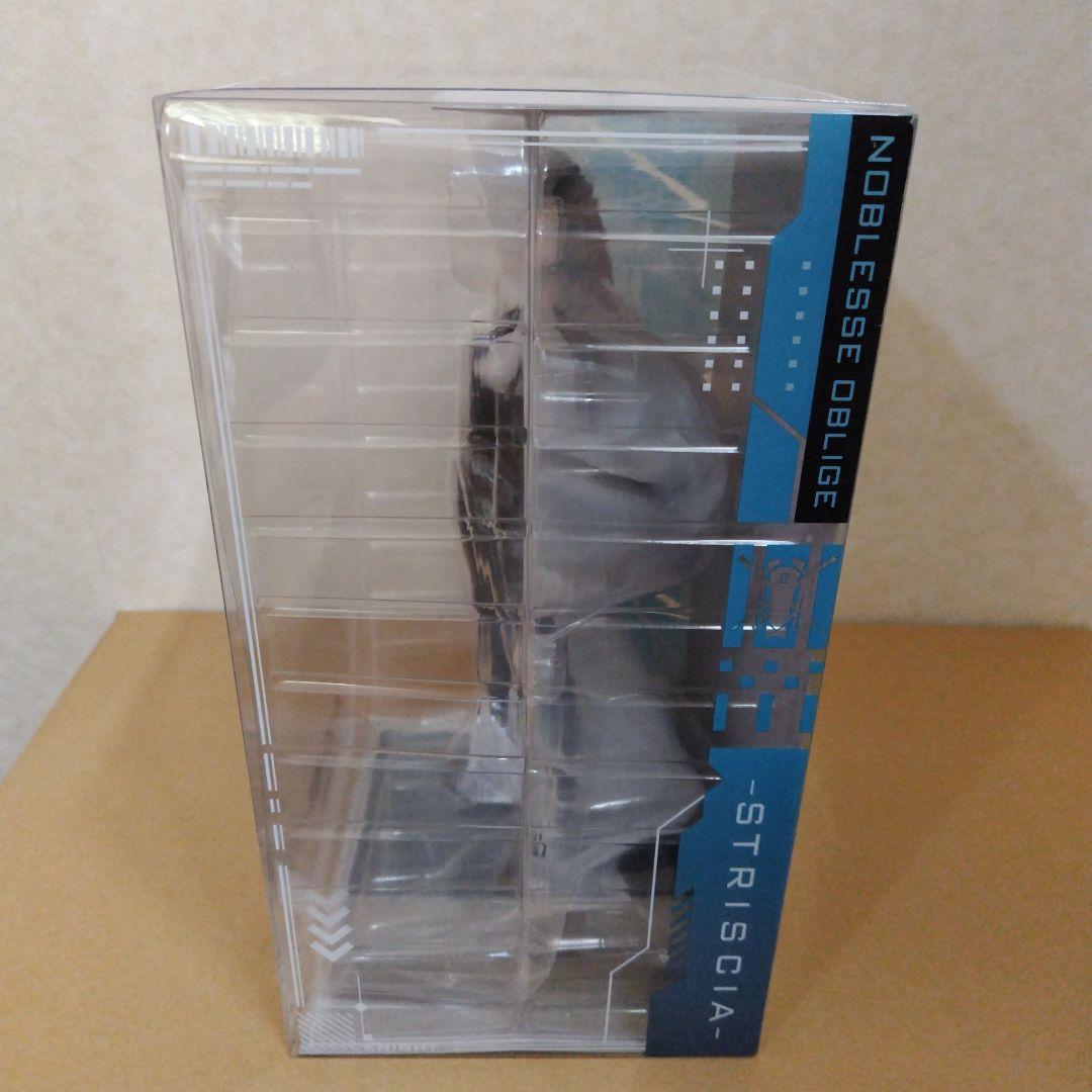 未開封　A-Z：[S]-full dress- フィギュア