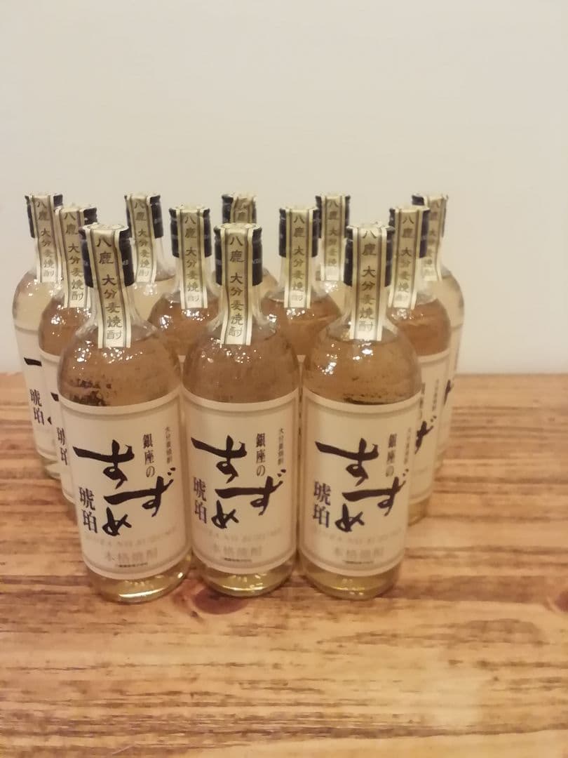 銀座のすずめ 琥珀25度 本格麦焼酎 720ml×12本　未開封