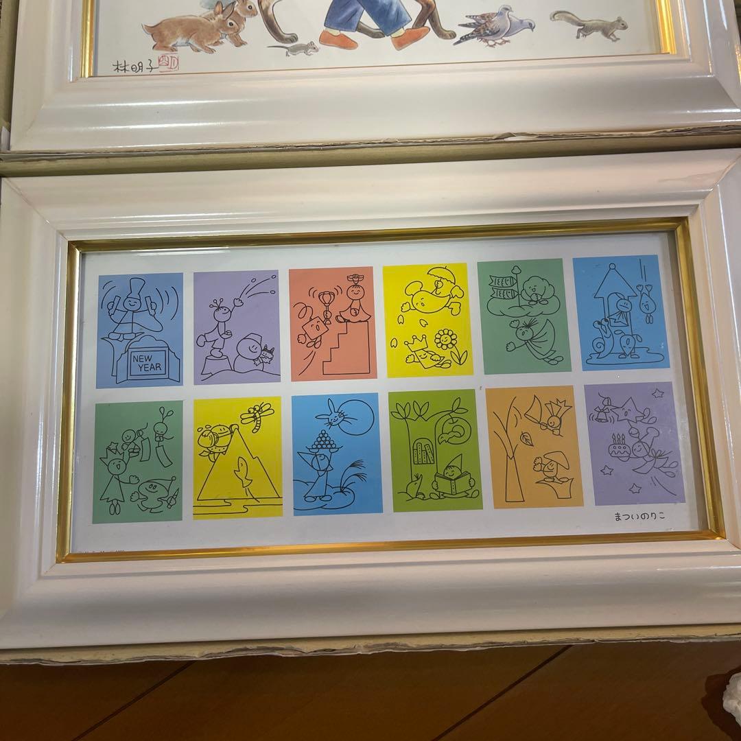 児童画 子供と動物のイラスト