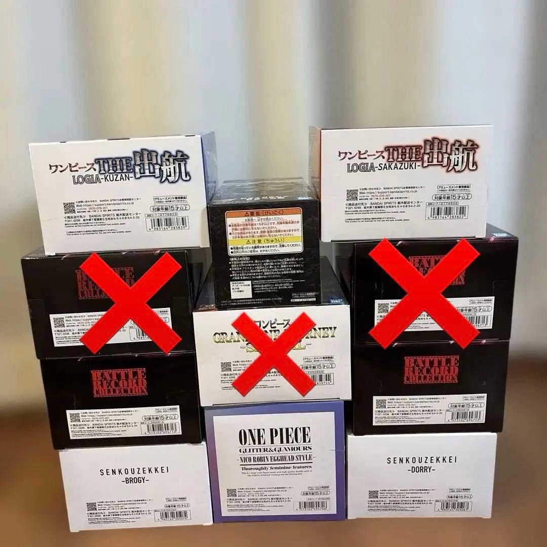 ワンピース プライズフィギュア　まとめ売り　11点セット