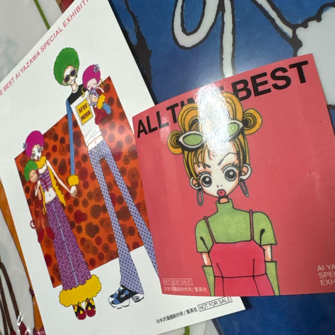 矢沢あい展　ご近所物語　グッズ