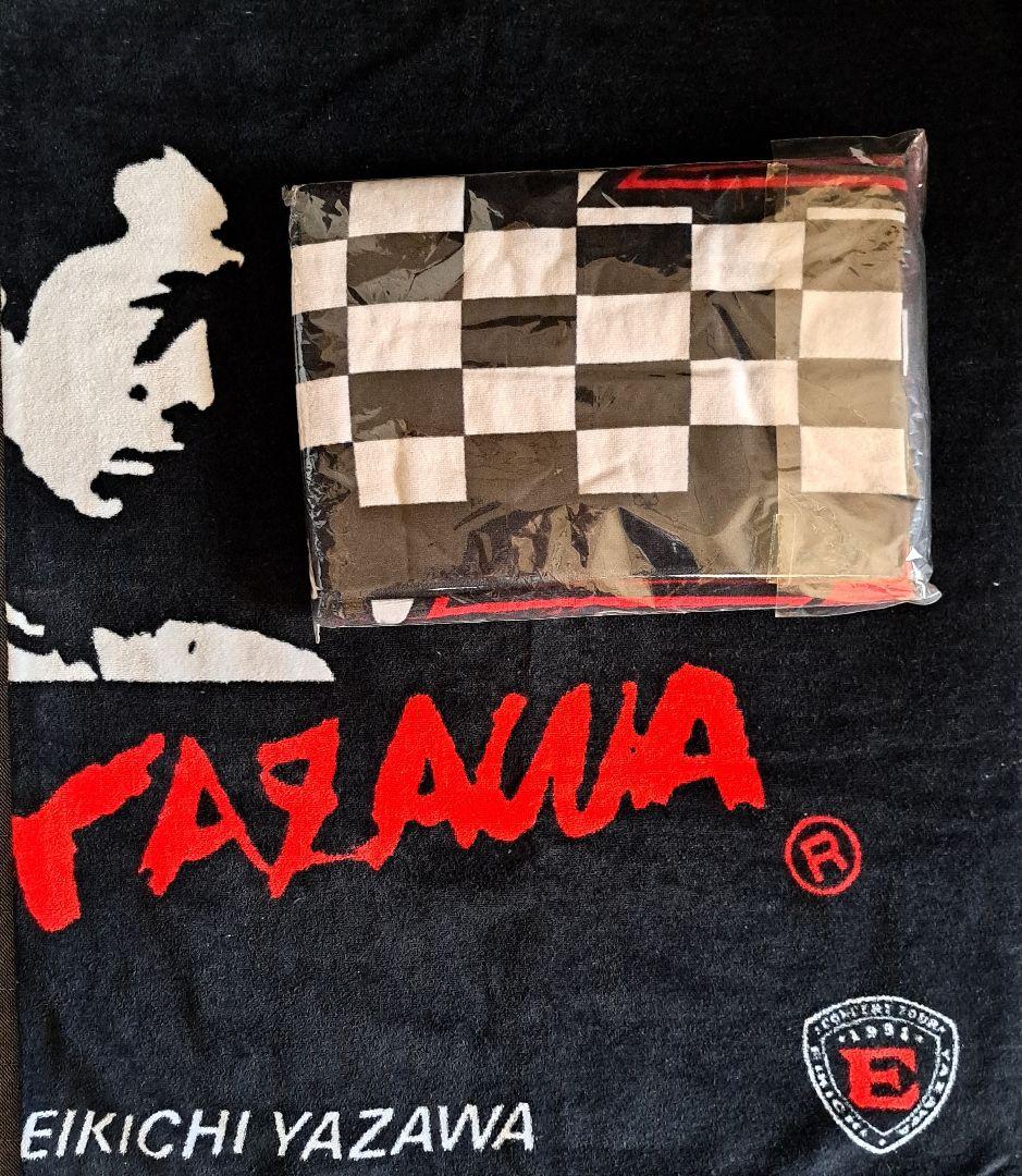 ★矢沢永吉★　バスタオル