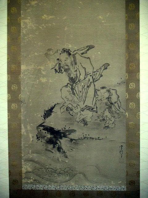 ♥掛軸　模写　狩野 常信　掛け軸　骨董品