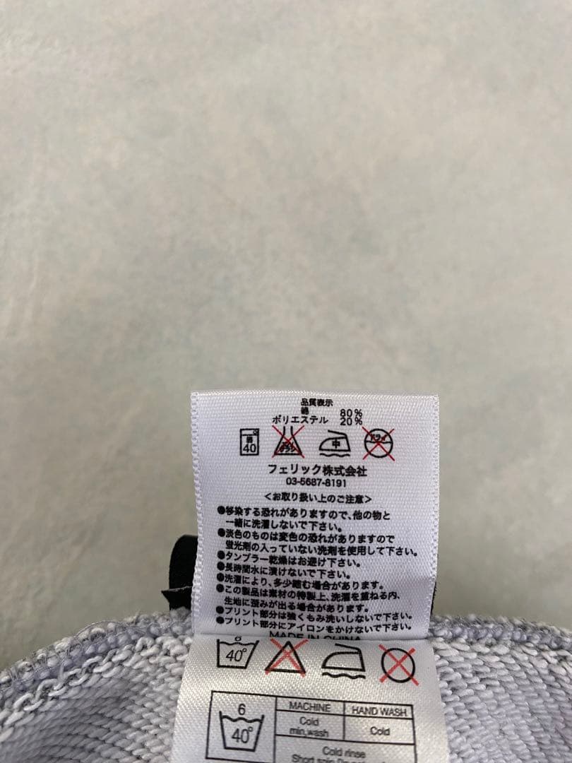 KREVA CONCERT 2017 TOTAL 908 パーカー XL クレバ