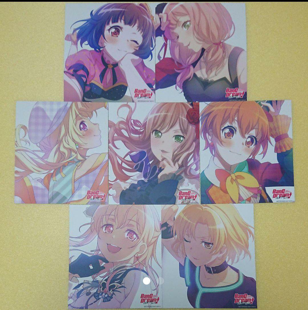 バンドリ映画 フィルムライブ入場者特典 イラストカード フルコンプ