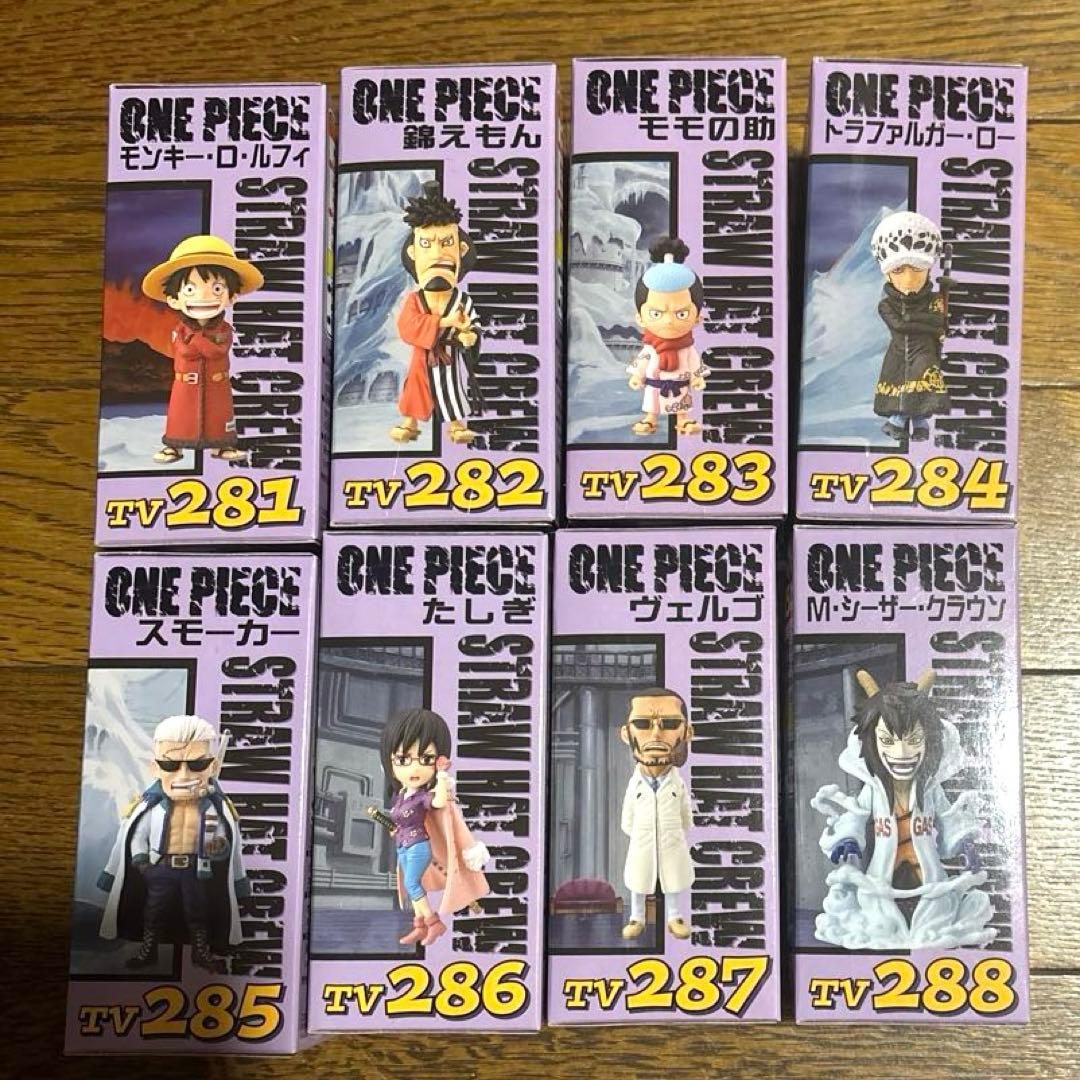 ONEPIECEワールドコレクタブルフィギュアvol35 パンクハザード編全8種