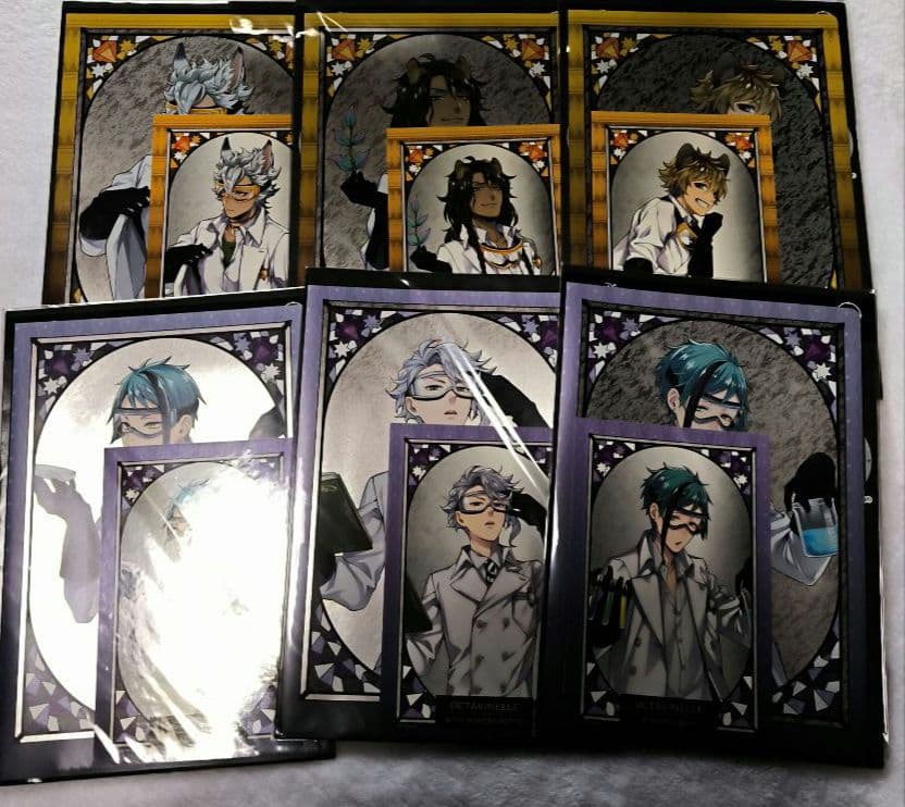 ツイステ　600点以上まとめ売りセット