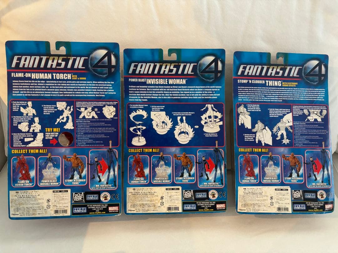 アメコミ　ファンファスティック4　フィギュア4点セット