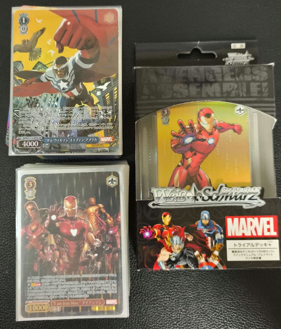 ヴァイス　MARVEL　デッキ　デッキパーツ　まとめ売り