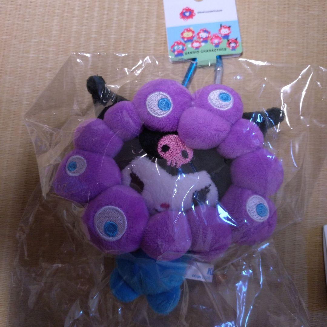 ミャクミャク　サンリオ　クロミセット