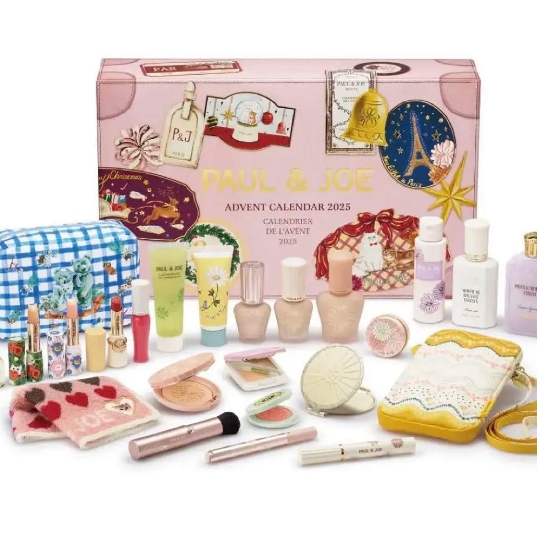 ポール&ジョー アドベントカレンダー2025