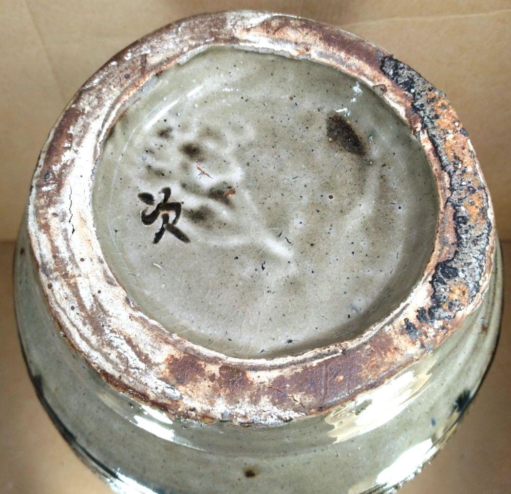 読谷初期【本物保証】金城次郎 魚紋花瓶 共箱 本人書付 h33㎝超 栞 人間国宝