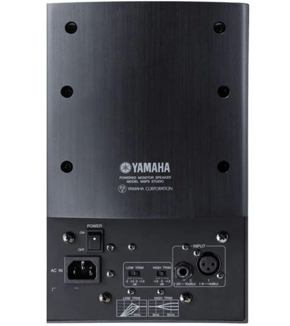 Yamaha MSP5 studio ペア　スタジオモニタースピーカー