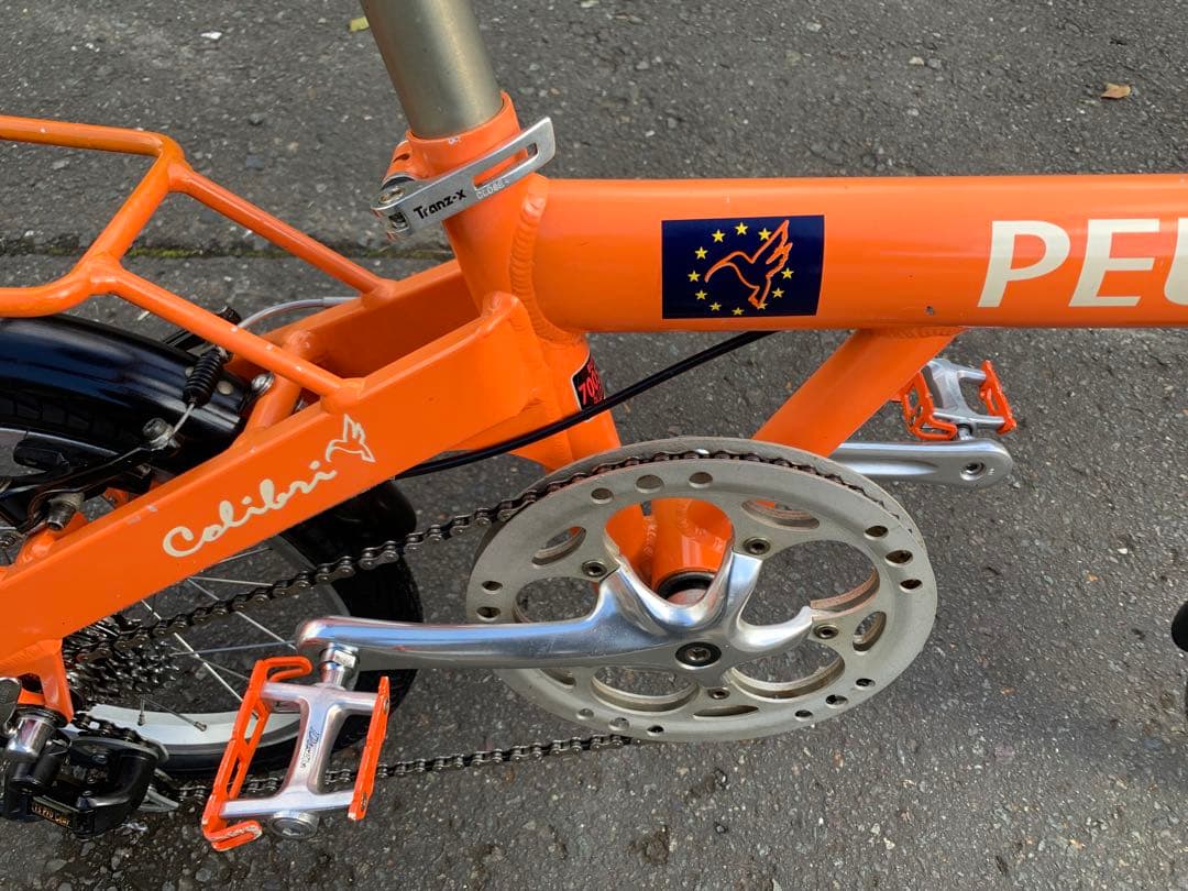 【即乘】送料無料 PEUGEOT 折り畳み自転車7速 ミニベロ 小径車16インチ