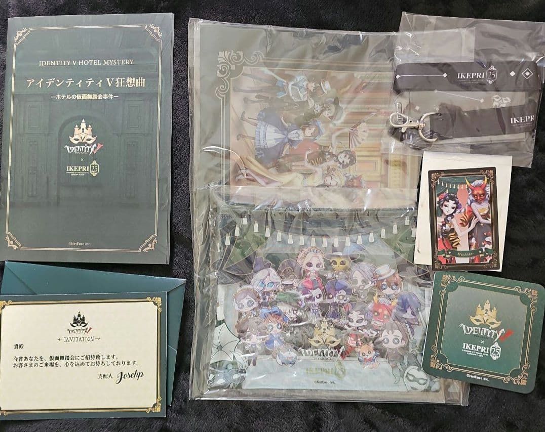 第五人格　プリンスホテル　東京タワー　コラボ　グッズまとめ売り