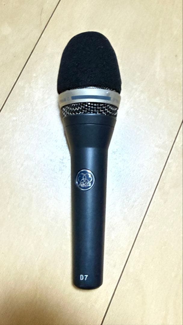 AKG D7 ダイナミックマイク 本体