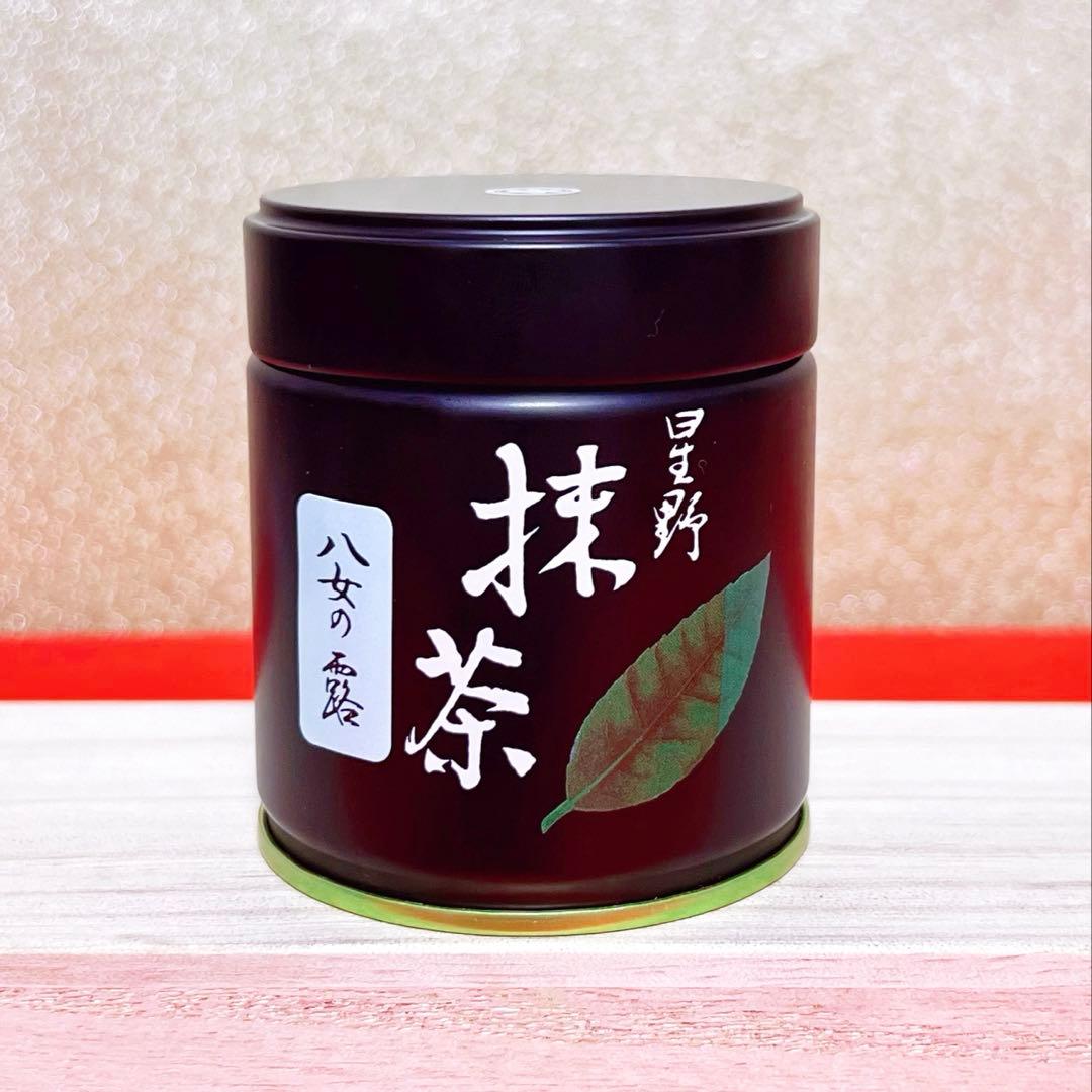 星野製茶園 八女の露 抹茶40g缶 / Yame no Tsuyu Matcha