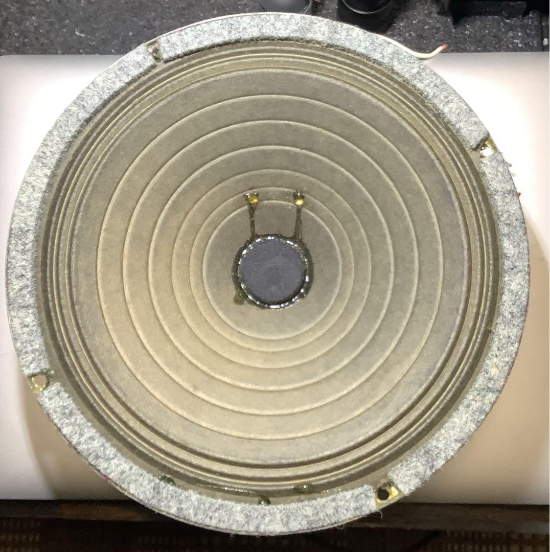 ビンテージDNH 「NorwayB-415」8インチスピーカー