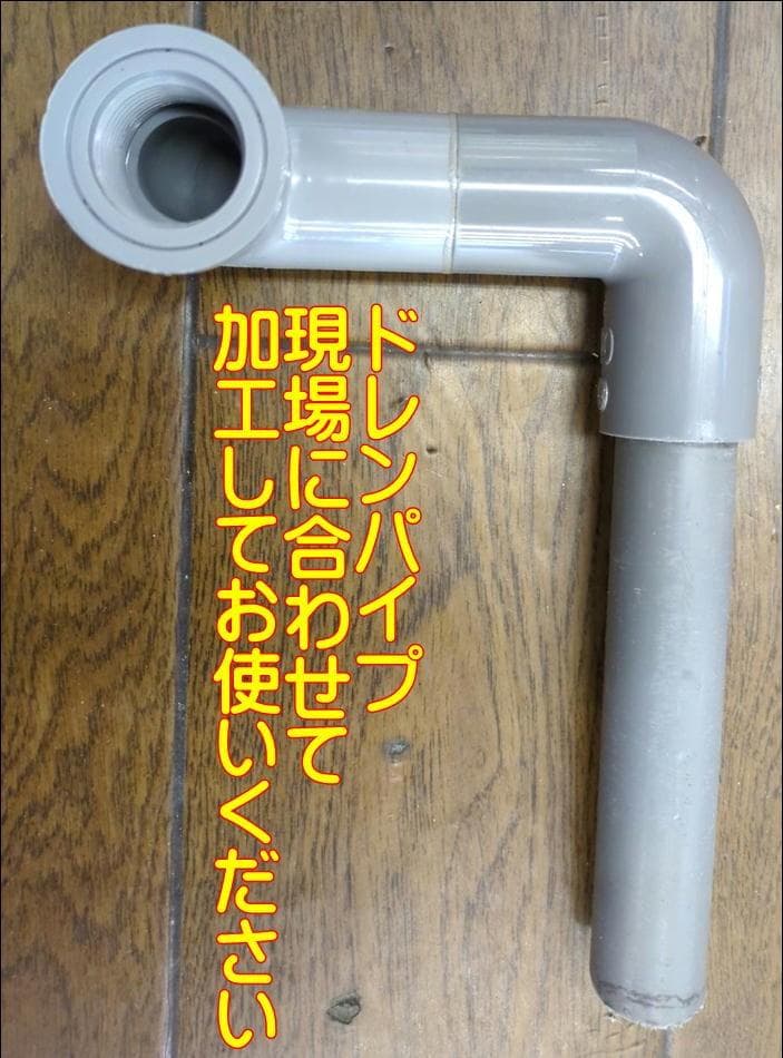 ［たのめる便］ホシザキ 製氷機 IM-20CL キューブアイス 20kg