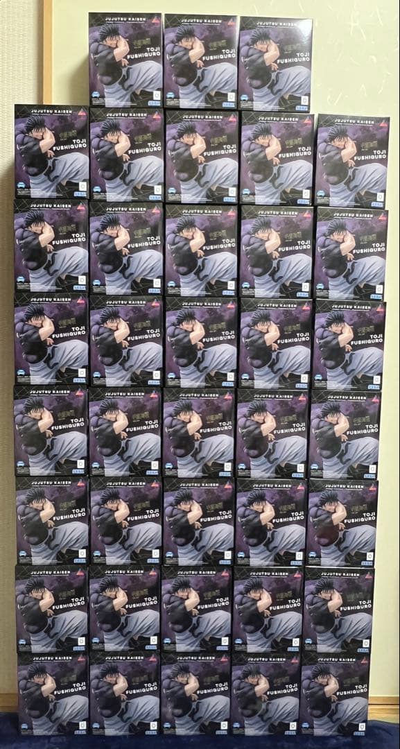 呪術廻戦 懐玉・玉折 Luminasta 伏黒甚爾 天与呪縛 フィギュア　38個