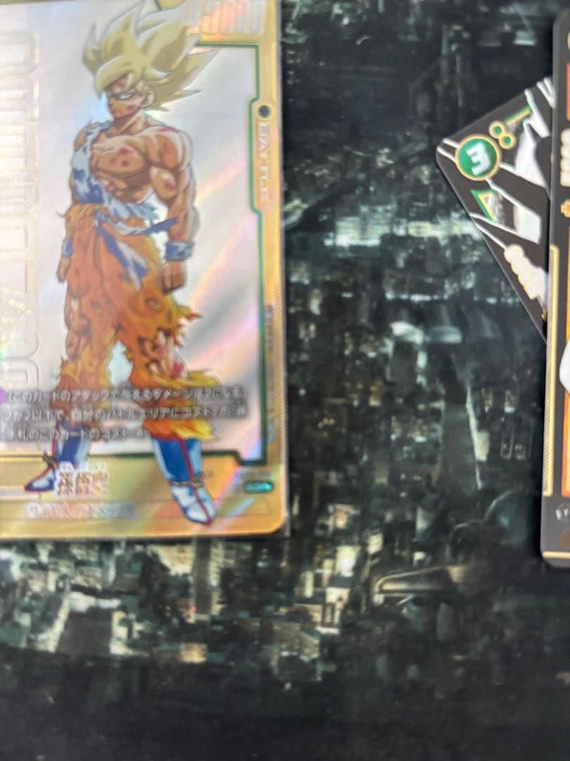 ドラゴンボール　フュージョンワールド　孫悟空　スーパーパラレル