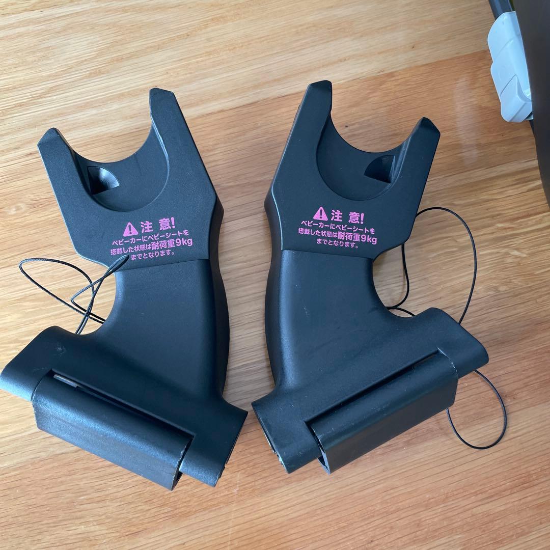 新生児〜　MAXI-COSI ペブルプロ ファミリーフィックス2