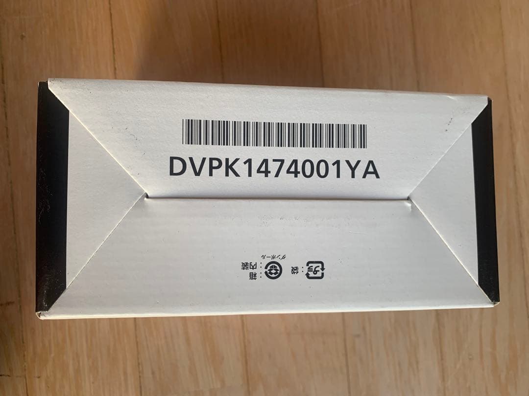 PanasonicHC-V495M フルHDビデオカメラ 新品未使用保証期限内