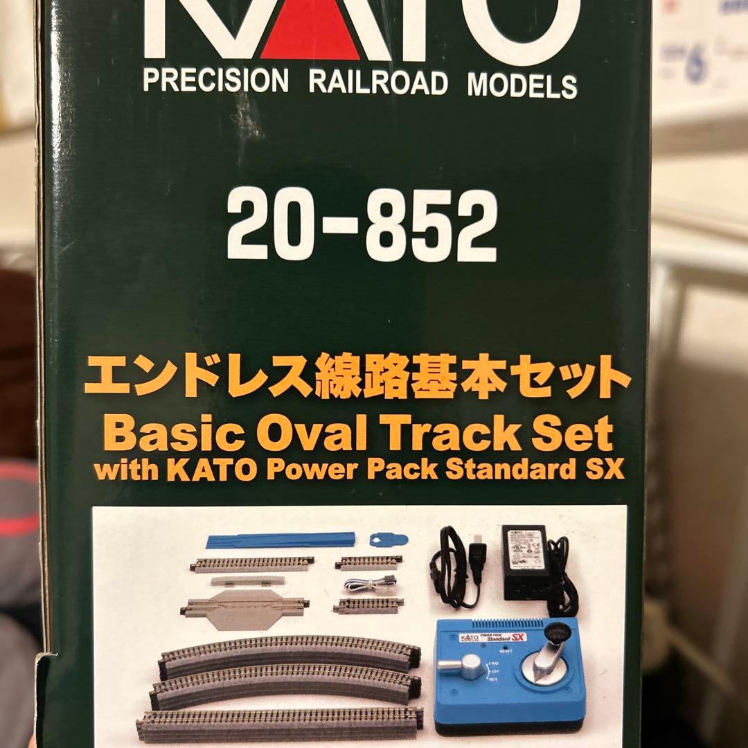 Nゲージ KATO 複線レイアウト レール パワーパック まとめ売り