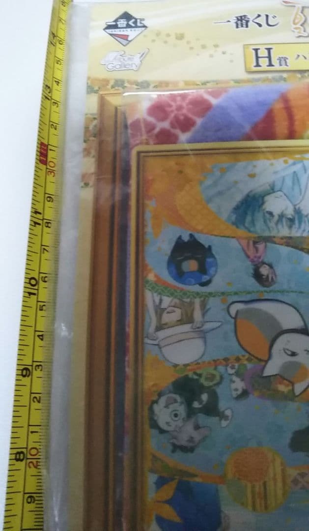 夏目友人帳　１番クジ　ハンドタオル