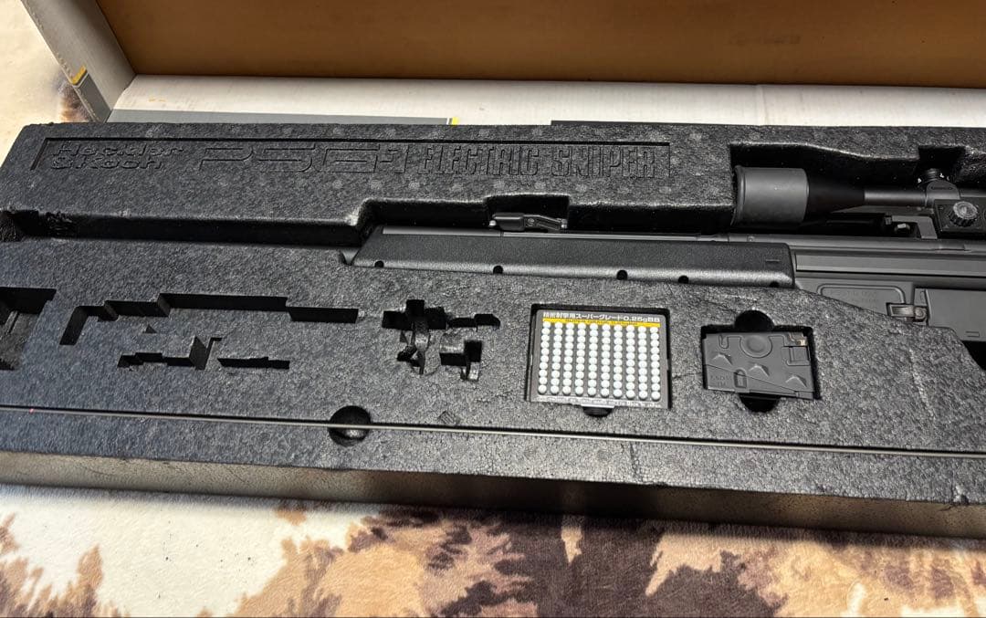 PSG-1 電動スナイパーライフル