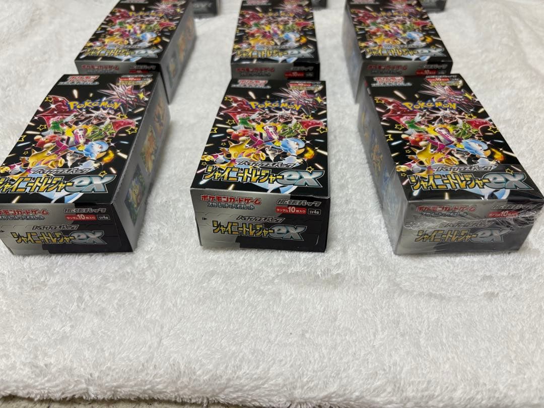 ポケモンカードゲーム シャイニートレジャーex