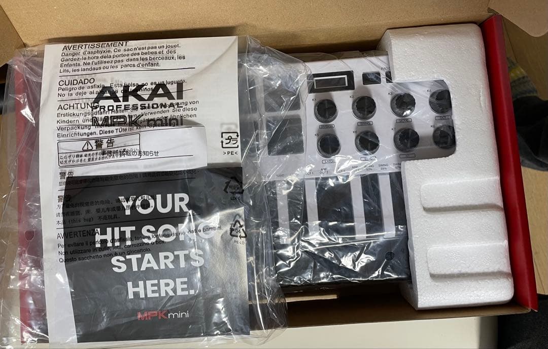 DTM・DAW AKAI mini MIDI & SynthesizerV Studio Pro