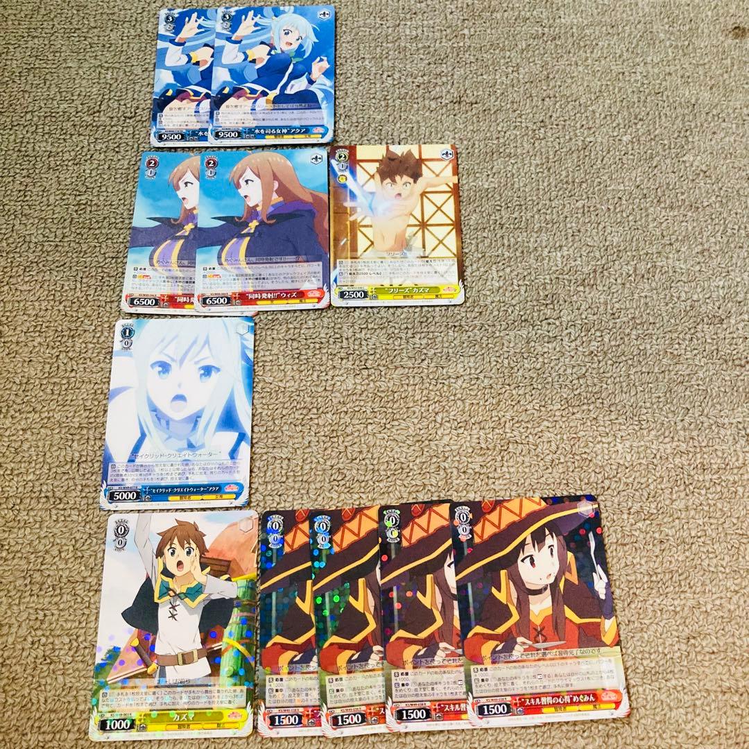 ヴァイス このすば 調整パーツおまけ付き