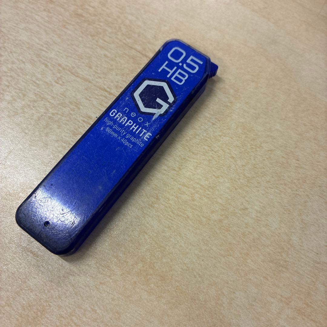 0.5mm HB シャープペンシル用芯 ネイビー