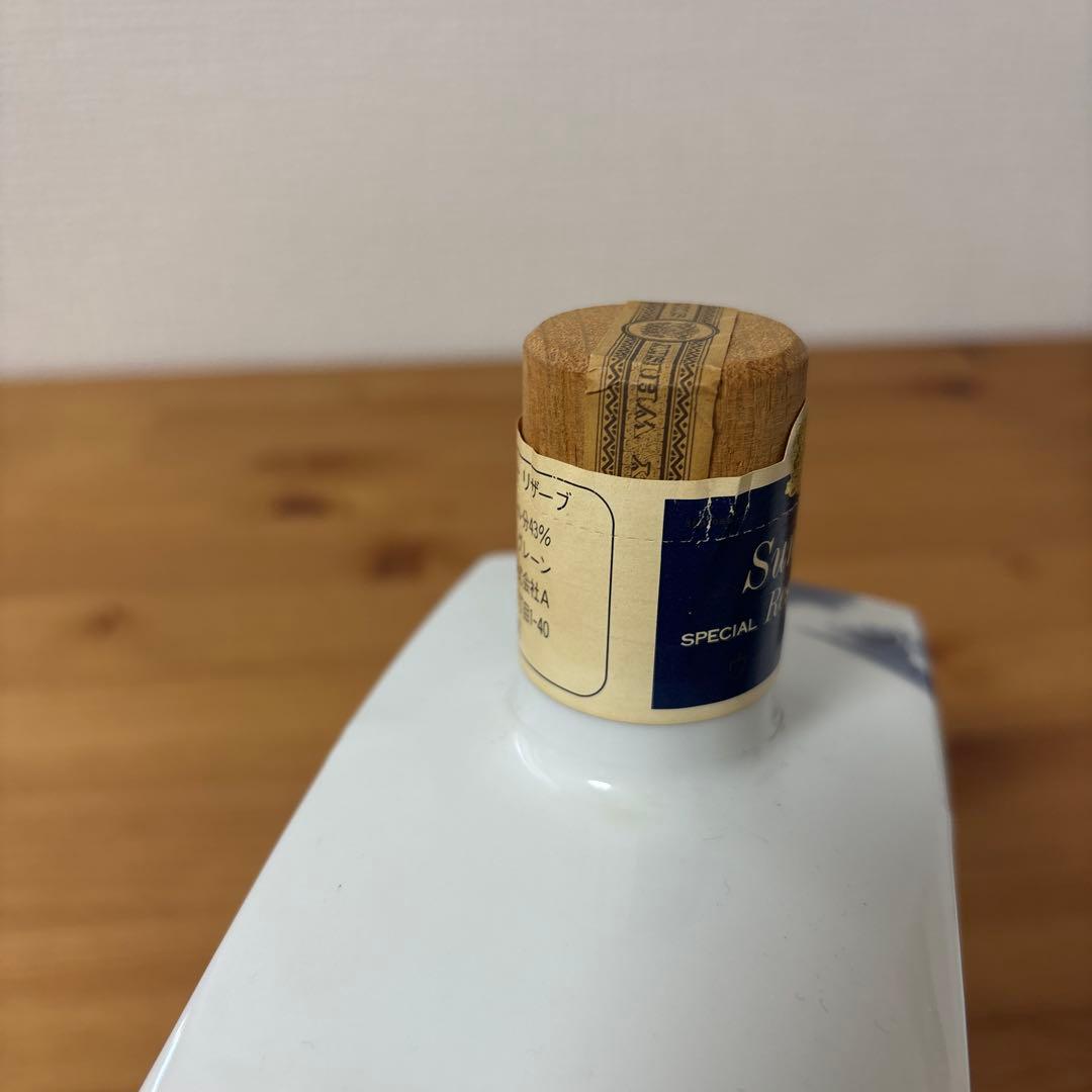 サントリーウイスキー　スペシャルリザーブ　ぎふ中部未来博覧会　記念ボトル　陶器